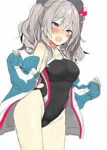 Page 2: 001.jpg | 競泳水着な鹿島ちゃんはとってもH | View Page!