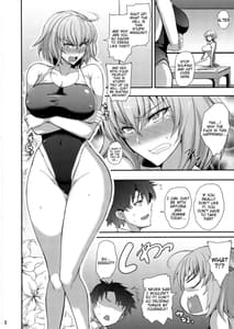 Page 3: 002.jpg | 「競泳」特性のサーヴァントと | View Page!
