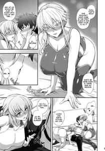 Page 4: 003.jpg | 「競泳」特性のサーヴァントと | View Page!