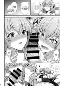 Page 5: 004.jpg | 「競泳」特性のサーヴァントと | View Page!