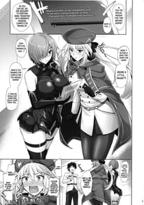 Page 3: 002.jpg | 競泳特性のサーヴァントと2 | View Page!