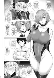 Page 4: 003.jpg | 競泳特性のサーヴァントと2 | View Page!