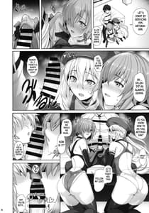Page 6: 005.jpg | 競泳特性のサーヴァントと2 | View Page!