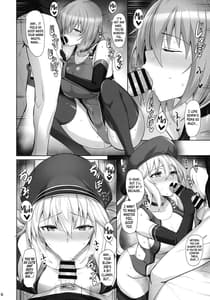 Page 8: 007.jpg | 競泳特性のサーヴァントと2 | View Page!