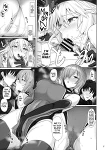 Page 9: 008.jpg | 競泳特性のサーヴァントと2 | View Page!
