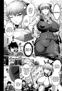 Page 3: 002.jpg | 教淫女王 UPDATE | View Page!