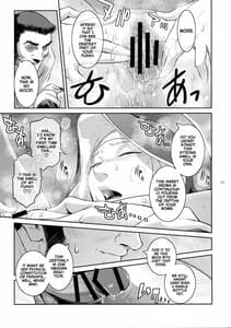 Sample Image 1 / Kyoukai. 3 / キョウカイ。3 | View Image!