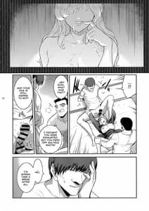 Sample Image 2 / Kyoukai. 4 / キョウカイ。4 | View Image!