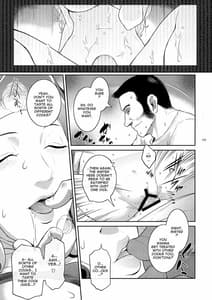 Sample Image 3 / Kyoukai. 4 / キョウカイ。4 | View Image!
