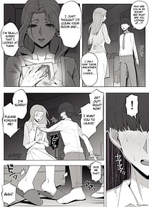 Page 5: 004.jpg | 境界の向こうに堕ちるふたり | View Page!