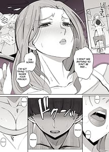 Page 6: 005.jpg | 境界の向こうに堕ちるふたり | View Page!