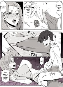 Page 9: 008.jpg | 境界の向こうに堕ちるふたり | View Page!