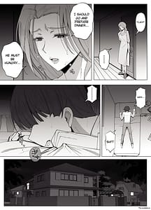 Page 14: 013.jpg | 境界の向こうに堕ちるふたり | View Page!