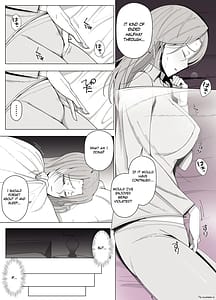 Page 16: 015.jpg | 境界の向こうに堕ちるふたり | View Page!