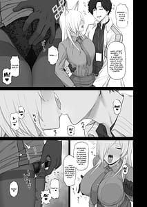 Page 4: 003.jpg | 狂犬のきもち | View Page!