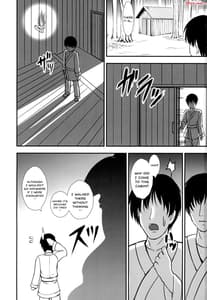 Page 2: 001.jpg | 狂気の足コキ妖精 | View Page!