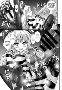 Page 14: 013.jpg | 狂気の足コキ妖精 | View Page!