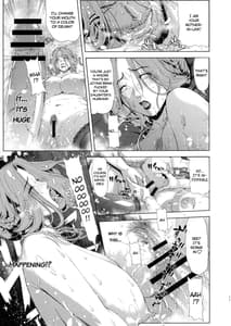 Page 9: 008.jpg | 狂喜の王国 二ノ章 | View Page!