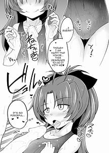 Page 4: 003.jpg | 杏子ちゃんとコスプレいちゃいちゃ | View Page!