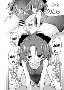 Page 5: 004.jpg | 杏子ちゃんとコスプレいちゃいちゃ | View Page!