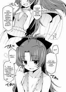 Page 10: 009.jpg | 杏子ちゃんとコスプレいちゃいちゃ | View Page!