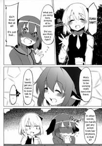 Page 3: 002.jpg | 響子ちゃんはいじめられたい | View Page!