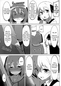 Page 4: 003.jpg | 響子ちゃんはいじめられたい | View Page!