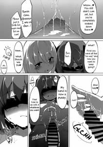 Page 9: 008.jpg | 響子ちゃんはいじめられたい | View Page!