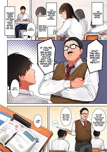 Page 3: 002.jpg | 京子さんは幼馴染のお母さん | View Page!
