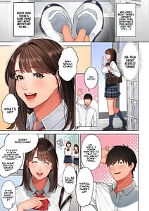 Page 4: 003.jpg | 京子さんは幼馴染のお母さん | View Page!