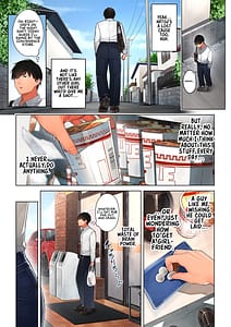 Page 5: 004.jpg | 京子さんは幼馴染のお母さん | View Page!