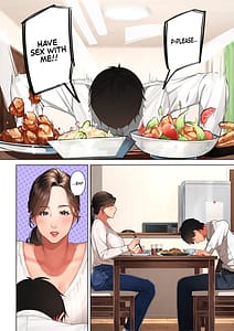 Page 9: 008.jpg | 京子さんは幼馴染のお母さん | View Page!