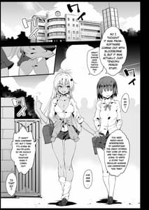Page 4: 003.jpg | 強制援交2～黒ギャルJKをカネで抱きたい～ | View Page!