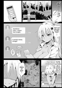Page 5: 004.jpg | 強制援交2～黒ギャルJKをカネで抱きたい～ | View Page!