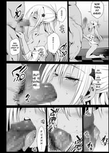 Page 9: 008.jpg | 強制援交2～黒ギャルJKをカネで抱きたい～ | View Page!