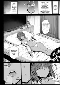 Page 13: 012.jpg | 強制援交3～黒ギャルJKをカネで抱きたい!～ | View Page!
