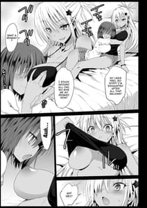 Page 8: 007.jpg | 強制援交4～黒ギャルJKをカネで抱きたい!～ | View Page!