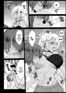 Page 9: 008.jpg | 強制援交4～黒ギャルJKをカネで抱きたい!～ | View Page!