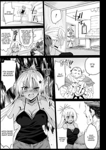 Page 10: 009.jpg | 強制援交4～黒ギャルJKをカネで抱きたい!～ | View Page!