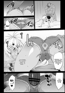 Page 13: 012.jpg | 強制援交4～黒ギャルJKをカネで抱きたい!～ | View Page!