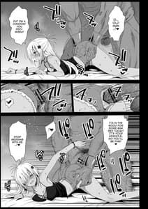 Page 14: 013.jpg | 強制援交4～黒ギャルJKをカネで抱きたい!～ | View Page!
