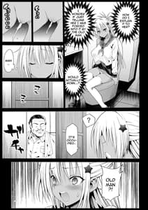 Page 7: 006.jpg | 強制援交5～黒ギャルJKをカネで抱きたい!～ | View Page!