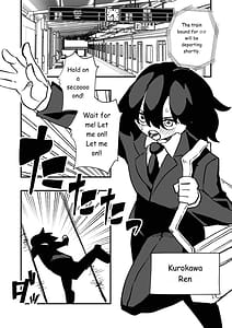 Page 3: 002.jpg | 強制女装女性専用車両 | View Page!
