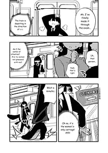 Page 4: 003.jpg | 強制女装女性専用車両 | View Page!