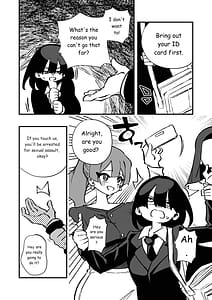 Page 7: 006.jpg | 強制女装女性専用車両 | View Page!