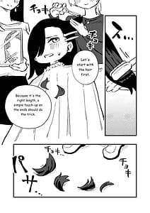 Page 10: 009.jpg | 強制女装女性専用車両 | View Page!