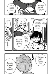 Page 11: 010.jpg | 強制女装女性専用車両 | View Page!