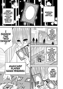Page 2: 001.jpg | 強制女体化で主人公の俺がヒロインに | View Page!