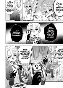 Page 3: 002.jpg | 強制女体化で主人公の俺がヒロインに | View Page!