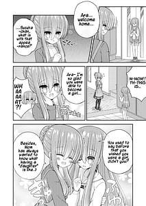Page 7: 006.jpg | 強制女体化で主人公の俺がヒロインに | View Page!